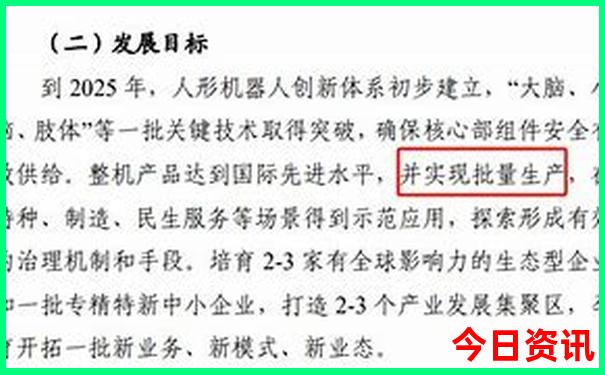 2025年暑假去哪里玩